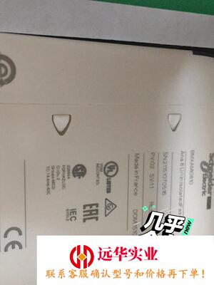 施耐德bmxami0810、bmxami0800