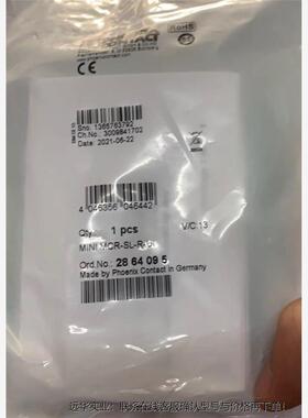 隔离器菲尼克斯隔离器 2864095