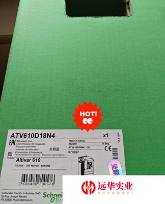 ATV610D18N4施耐德18.5KW变频器装