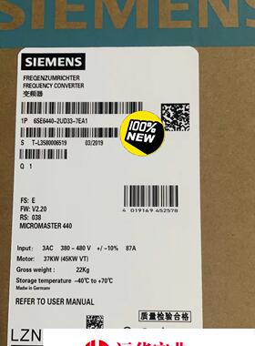 6SE6440-2UD33-7EA1/7EB1西门子MM