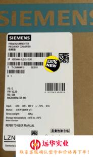 7EA1 7EB1西门子MM 2UD33 6SE6440