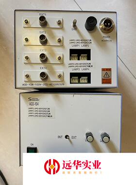AGS-104-24 DC24V 日本SHIMATEC 工业