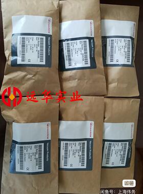 EDWARDS D02601000 APG100-XM 真空