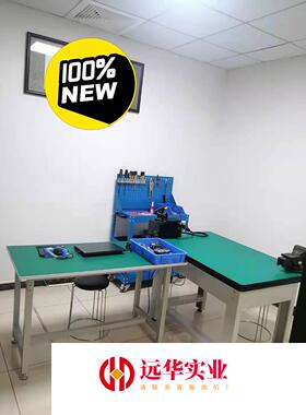 海德汉EQN1325.049-2048、EQN1325 20