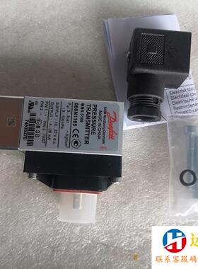 丹佛斯   060N1165   0-1bar