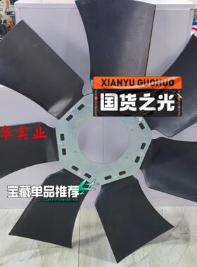 卡特336D2风扇叶17年后336D2风扇叶