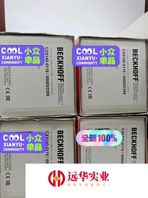 CX5140-0115/000053395 倍福BECKHO