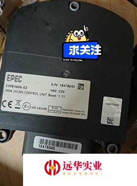 PLC/EPEC/E30B3606-02/ 盾构机