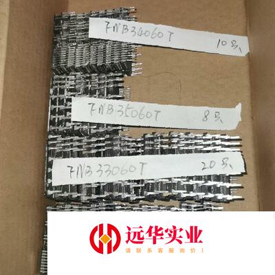 BIPN60050C FNB330060T FNB35060