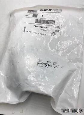 P2M2S4ES2C Parker Moduflex