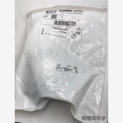 P2M2S4ES2C Parker Moduflex