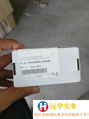 MURR4000-68522-0000001穆尔