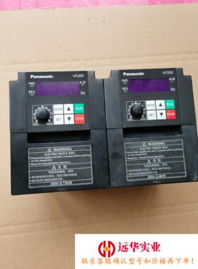 变频器AVF200-0072