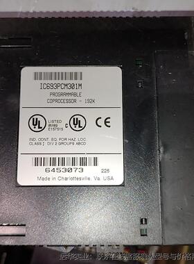 IC693PCM301 GE PLC模块
