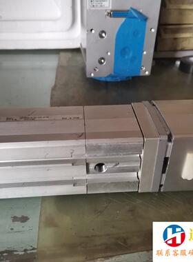 IAI RC1 ROBO CYLINDER RC-RMGD-H-50-R05-B-AQ