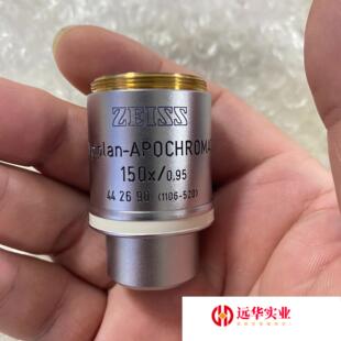 ZEISS Epiplan APOCHROMAT 蔡司