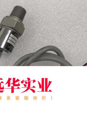 MSP-300-250-P-5-N-1 压力传感器变送器