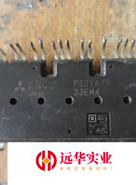 PS21A79 PS22A79 PS22A78 PS21A7