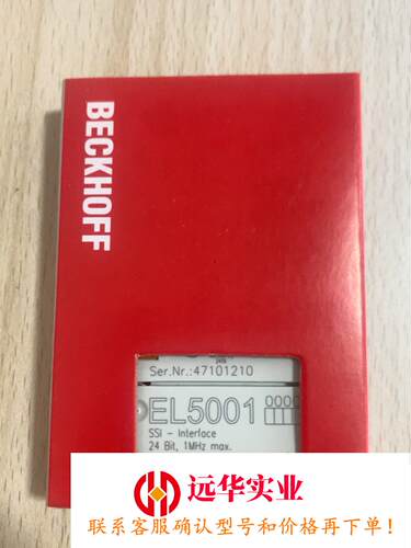 倍福模块 EL5001   链接 现