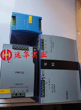浙大中控电源PW722,PW723,PW703