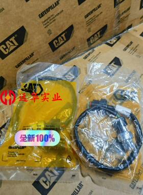 194-6725卡特传感器机油压力传感器