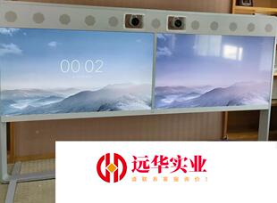 TTC60 CTS 2CAM MX800D