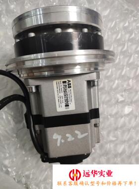 ABB IRB1200机器人电机3HAC044513-00