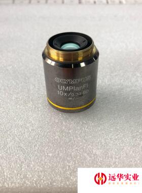 OLYMPUS奥林巴斯UMPlanFl 10X/0.30 B