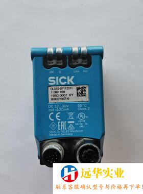 1092169 0LS10-BP112311SICK西克