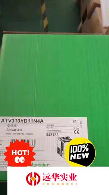 施耐德变频器ATV310HD11N4A
