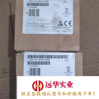 西门子模块6ES7 231-0HC22-0XA86ES72