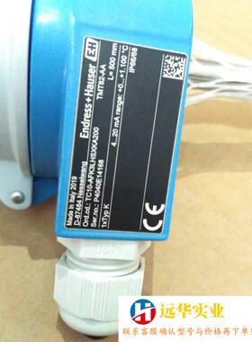 E+H恩德斯TC10-AFK3LHSXKA200变送器
