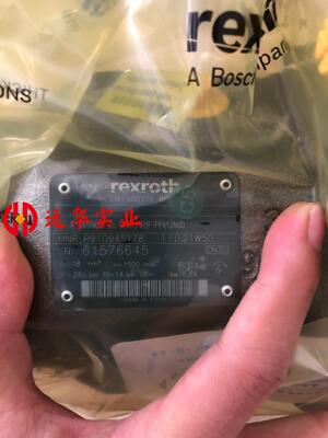力士乐柱塞泵A10VSO18DFR1/31R-PPA12N00