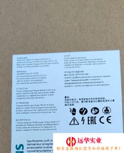 6ES7142 0XA0西门子 3BF00