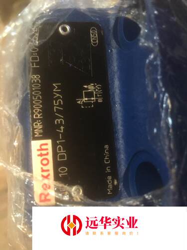 陶瓷压机DR10DP1-53/210YM力士乐调压阀