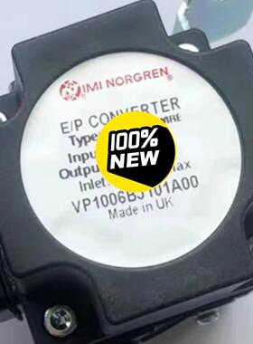 诺冠比例阀VP1006BJ101A00