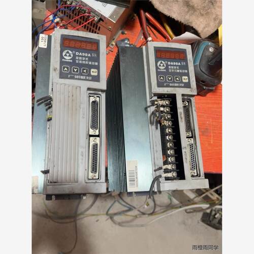 da988a-13da989a-20