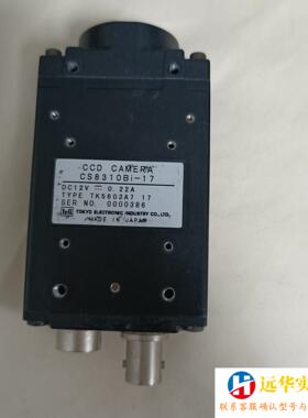 泰利相机CS8310Bi-17