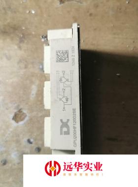 GPU200HF120D2SE 模块