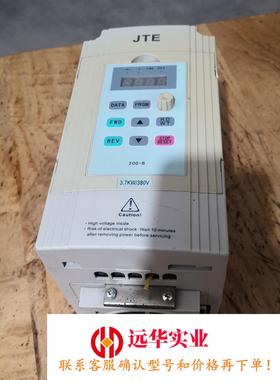 金田JTE2003.7kw380V