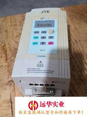 金田JTE2003.7kw380V