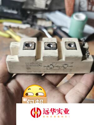 SKM145GB123D