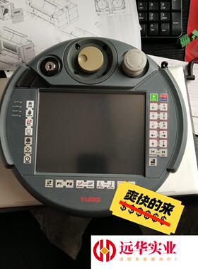 贝加莱示教器5MP050.0653-04    柳道订制品
