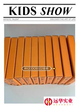 贝加莱X20模块   X20DC1198