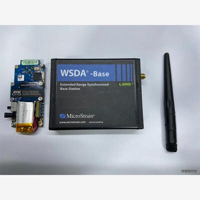 MicroStrain震动仪 WSDA-base-1