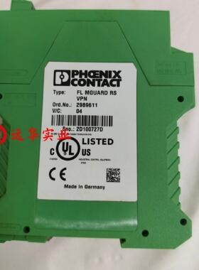 菲尼克斯FL MGUARD RSVPN  2989611
