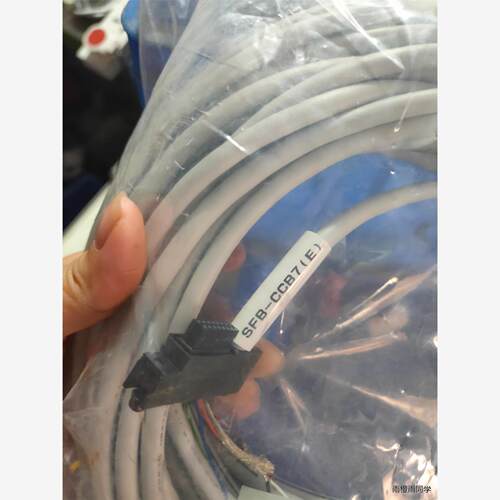 SFB-CCB7 7米光栅光幕传感器线缆