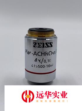 ZEISS/蔡司 PIan-ACHROMAT 4X/0.10