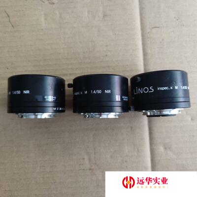 Qioptiq Linos inspec.x M NIR 1