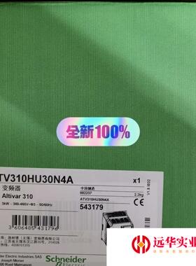 施耐德变频器ATV310HU30N4A380～460VAC